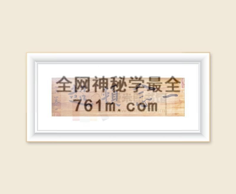 《一念顿超》四天完整精华版