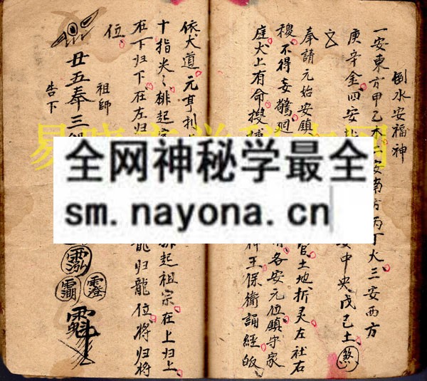 1742901622456956.jpg 法师本 (原书)