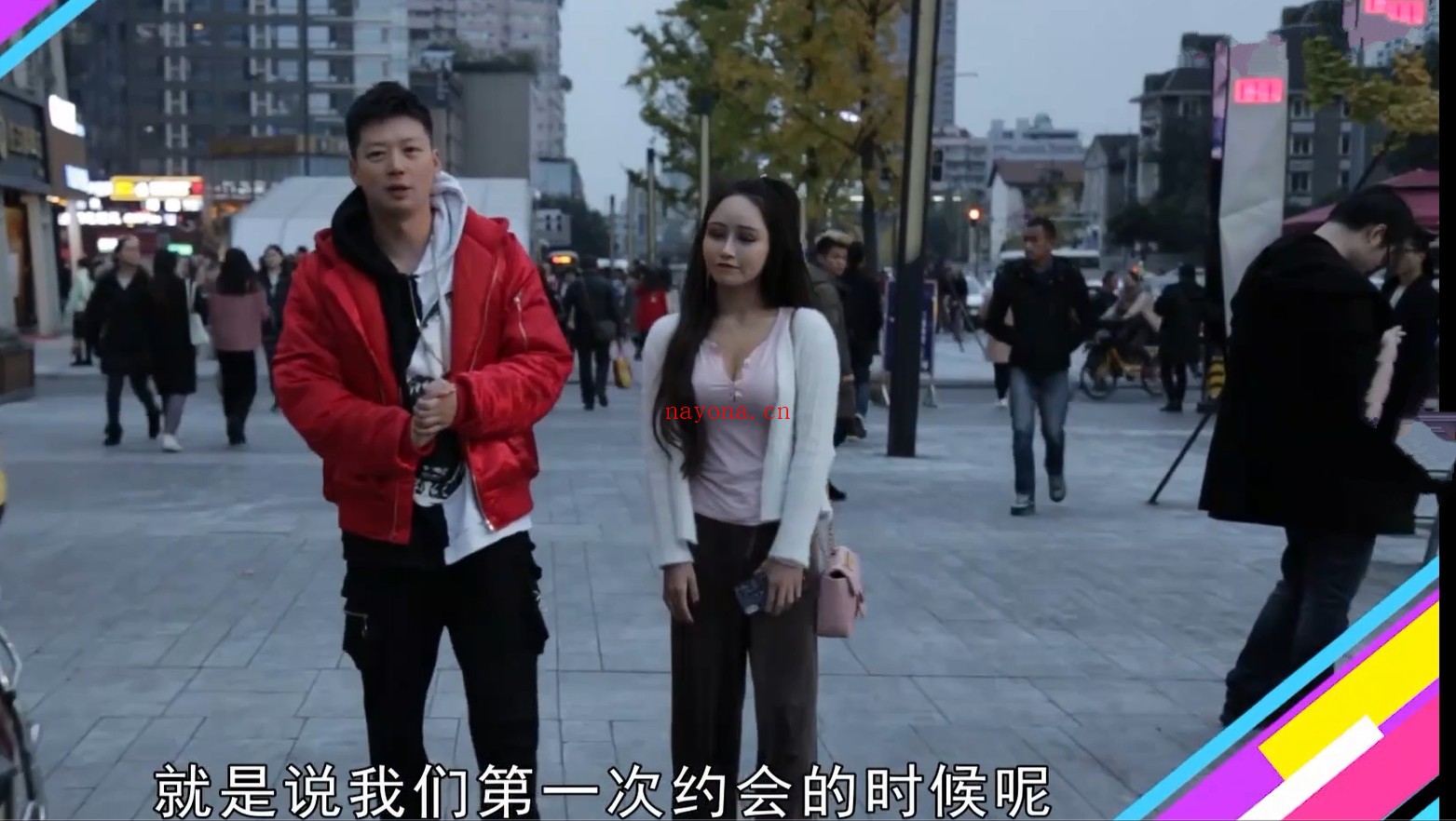 【实战系列】牵手有套路!让妹子不反抗的9个牵手技巧