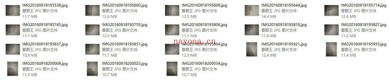 蓝色答案实战课线下完整录音