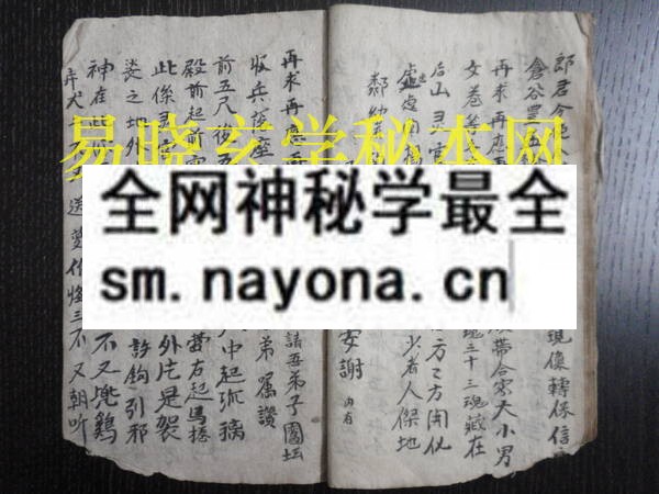 1742296680859816.jpg 把案大鸾收猖通用 (原书)