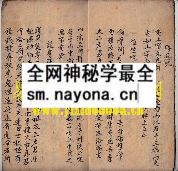 1742451800190637.jpg 崇书本 (电子版)