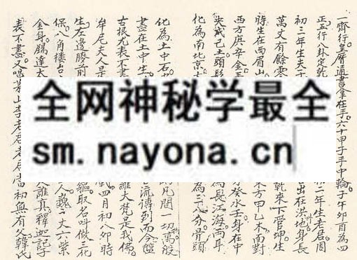 1751790771866608.jpg 领牲口受 (电子版)