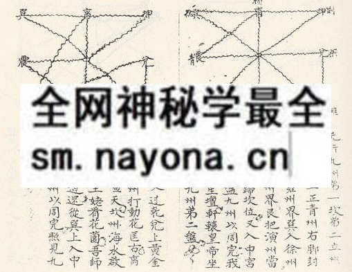 九州科书（电子版）