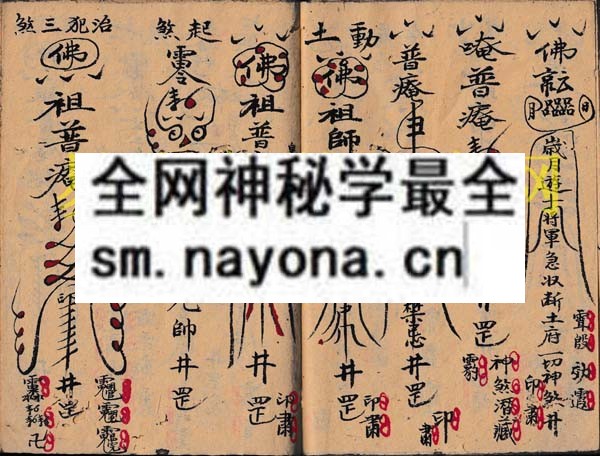 1742971691723659.jpg 符本 (电子版)