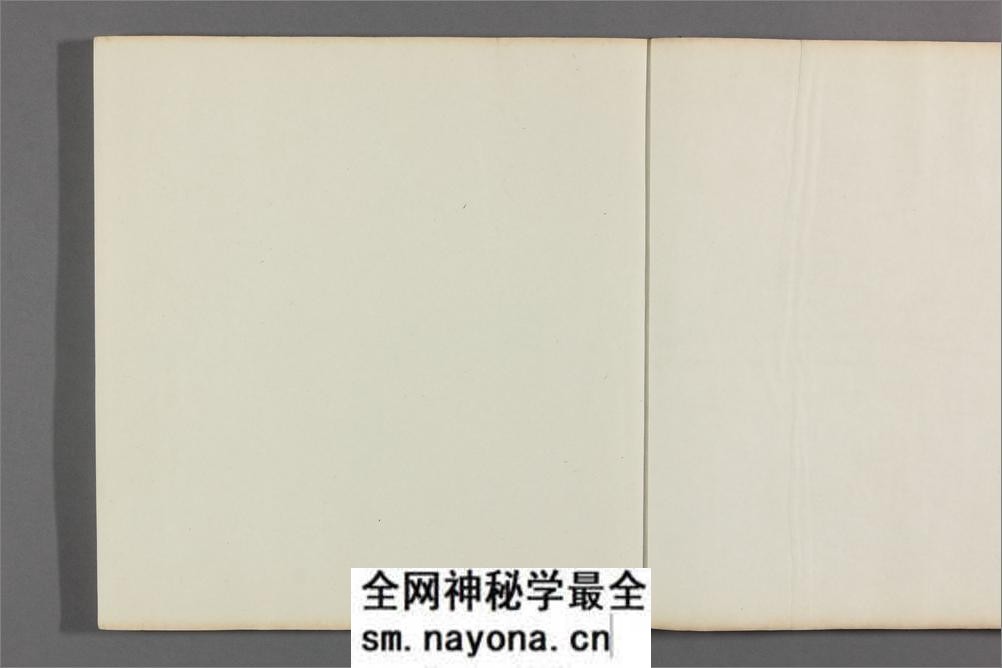 秦汉瓦当拓本集.4册.王懿荣藏印.原君锡所拓金石文字 - 第3页预览图
