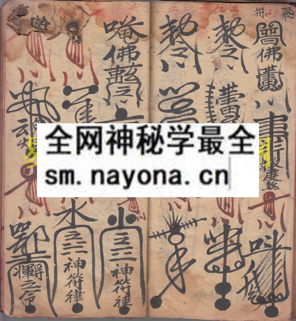 1742903979611492.jpg 放兵招魂 (原书)