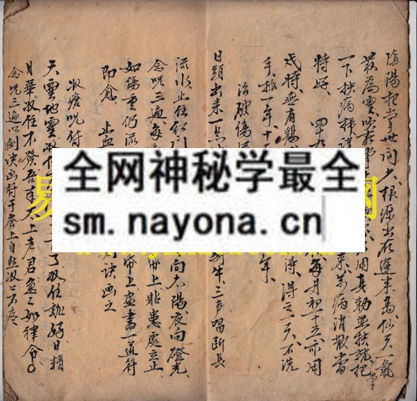 1742451800490390.jpg 崇书本 (电子版)
