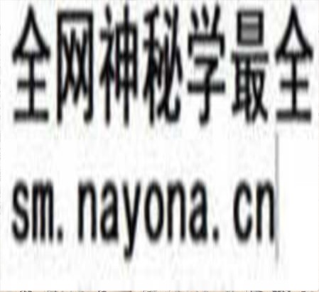1753094473686580.jpg 茅山法事一宗 (原书)
