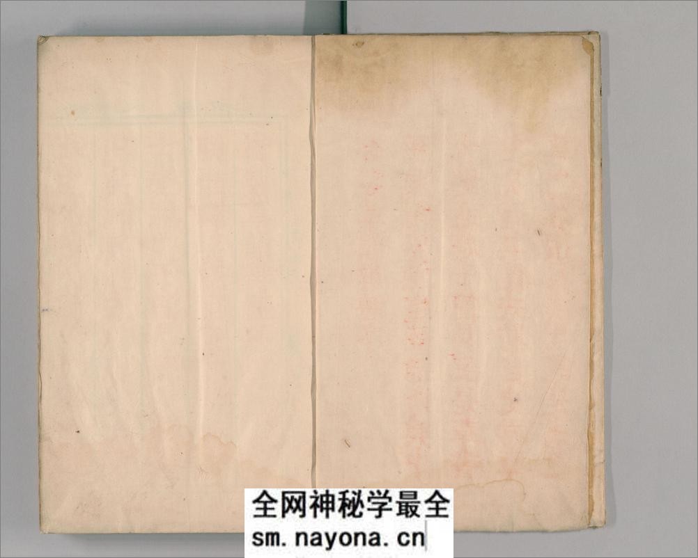 御制草韵辨体.4卷.缺去声1卷.明朱翊钧编.郭谌辑.闵齐伋摹刊.朱墨套印 - 第4页预览图