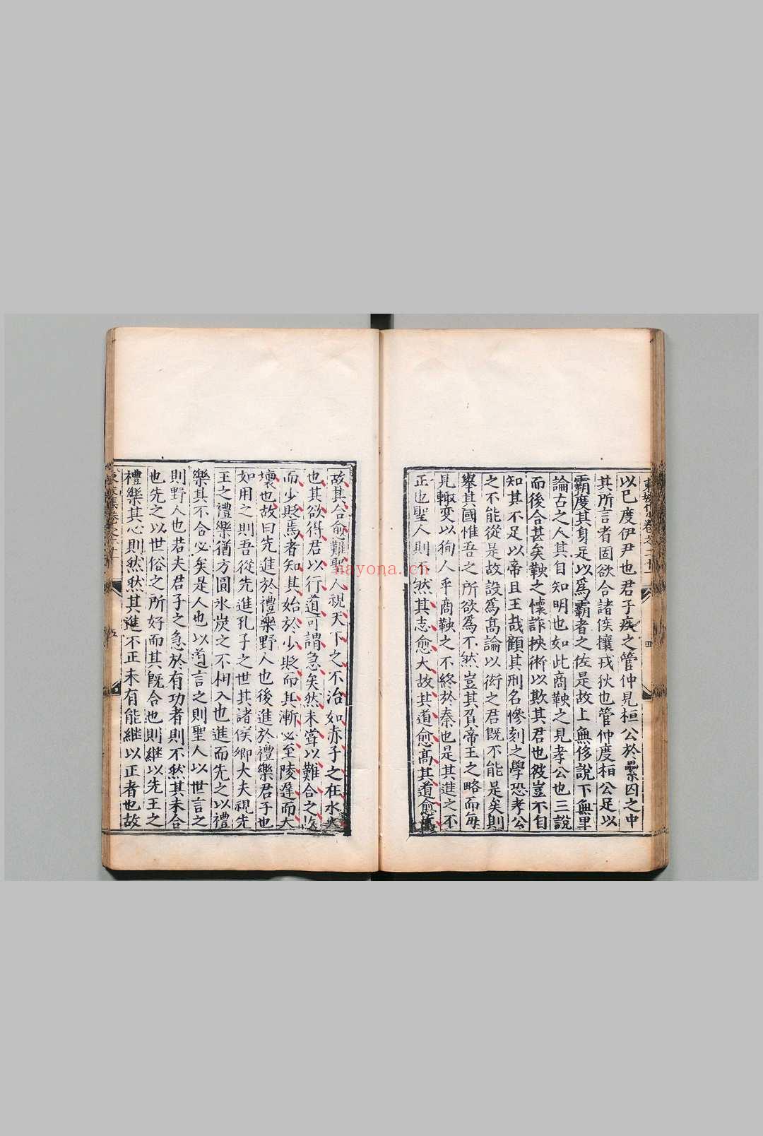 苏文忠公全集 东坡集40卷 后集20卷 奏议集15卷 内制集10卷 乐语1卷 外制集3卷 应诏集10卷 续集12卷 东坡先生年谱・东坡先生墓志铭・宋史本传各1卷 苏轼(宋)明嘉靖13年 , 江西