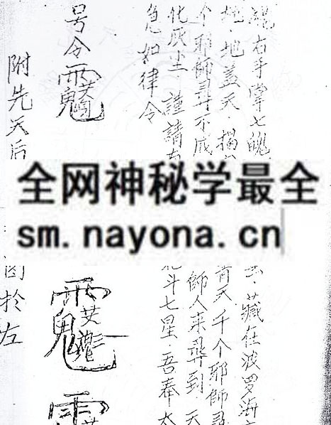 鲁班书（电子版）