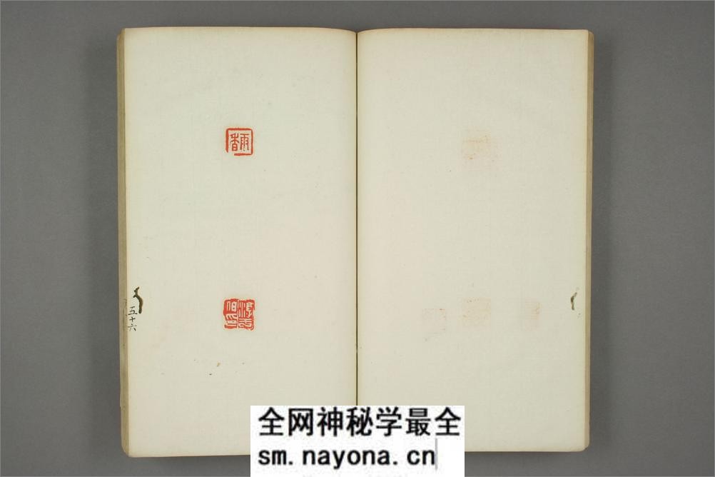金石游戯.坤.市岛谦吉.编 - 第11页预览图