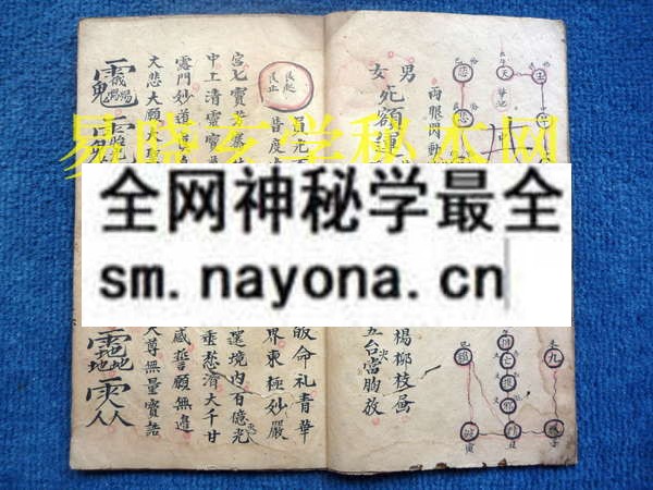 开咽口秘诀2.JPG