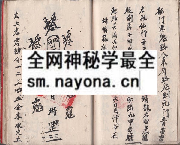 1751794923191754.jpg 流明连教(1) (原书)