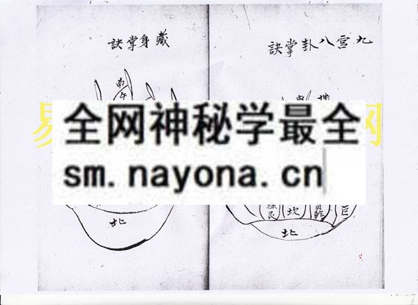 1742973213138564.jpg 符讳科 (电子版)