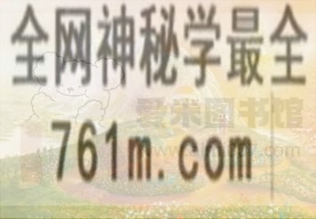 阿卡西全阶【阿卡西全阶】4节