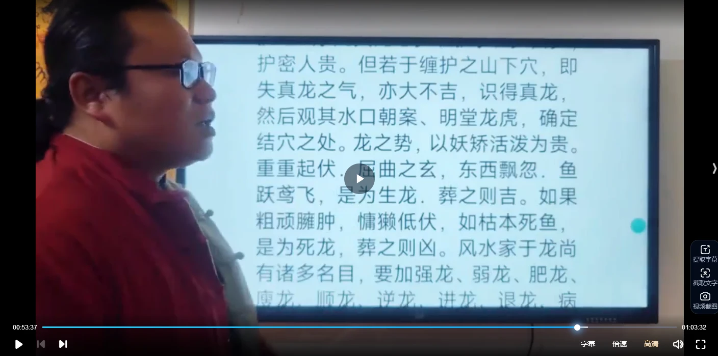 20260102125748626 image