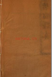 ［光绪］唐山县志十二卷 苏玉修 杜霭 李飞鸣纂 光绪七年（1881）刻本.