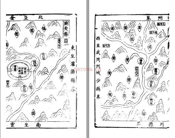殿粤要纂四卷 杨芳[撰]|詹景凤[撰] 明万曆三十年杨芳刻本.
