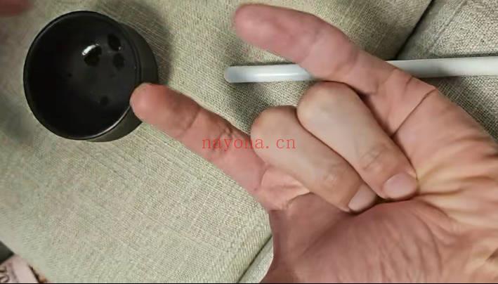 懋辰《茅山散法神通一宗》视频+课件