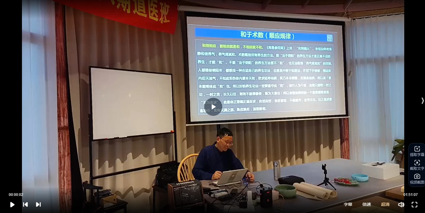 20260104211616362 image