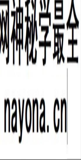 法晟-三官赐福赦罪法科+3赠品