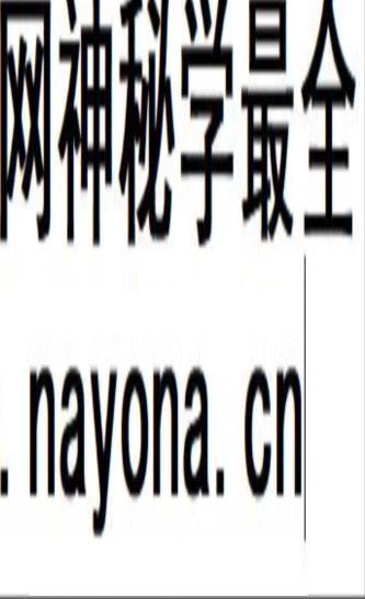 法晟-三官赐福赦罪法科+3赠品