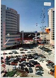 上海市宝山区地名志 1995版.