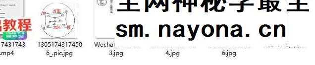 法晟-三官赐福赦罪法科+3赠品