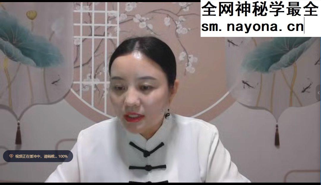 墨萱实践班 答疑课回放汇总视频51集