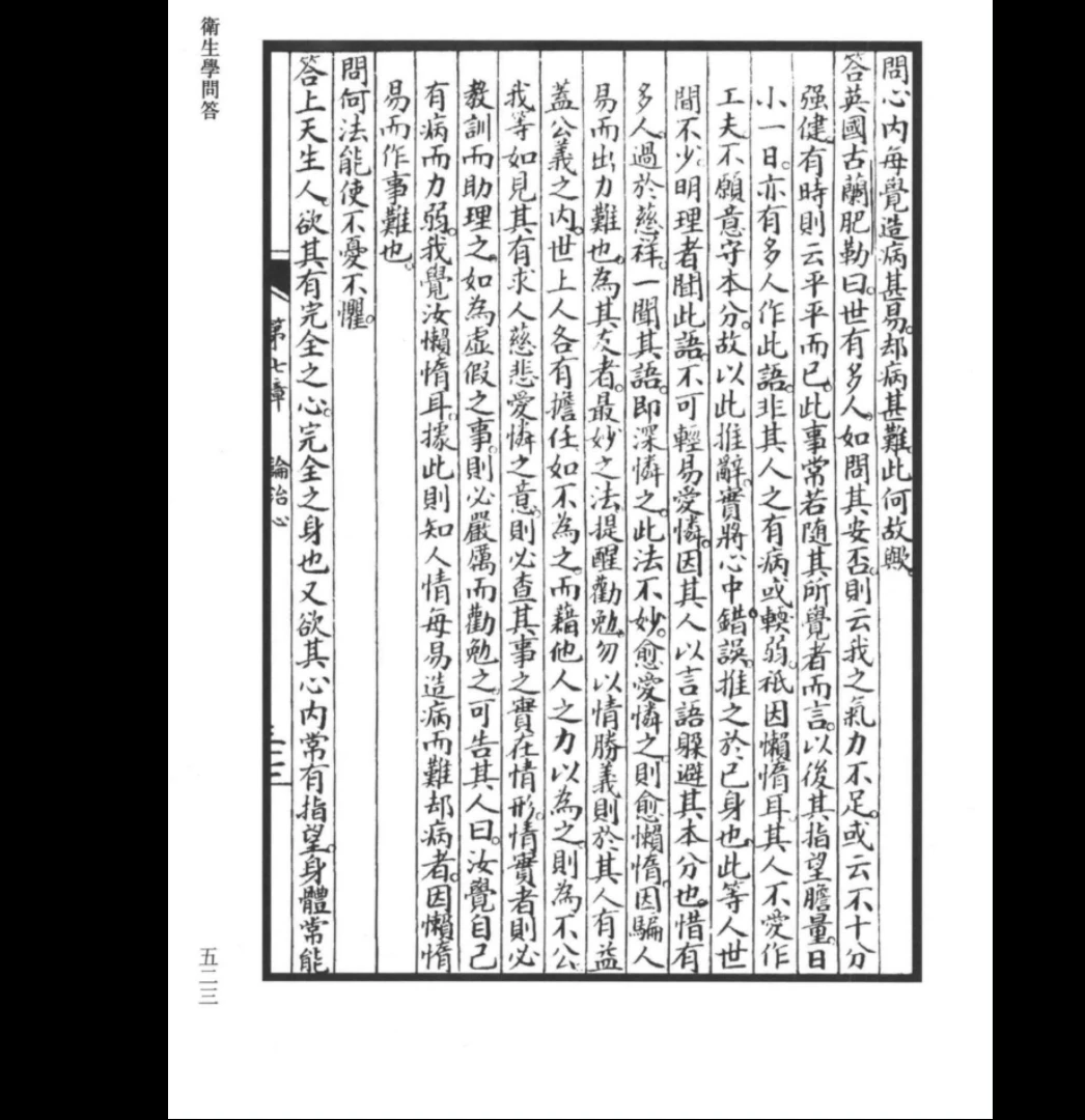 20260106234247100 image
