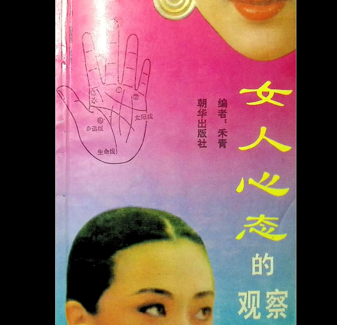 20260106220431180 image
