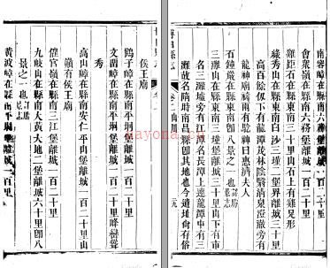 [道光]博白县志十六卷志余备览二卷 任士谦等修 朱德华等纂清道光十二年（1832）刻本 | 华南地区 | 县志下载 | 中国地方史志网