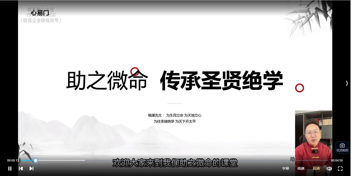 20260109211034946 image