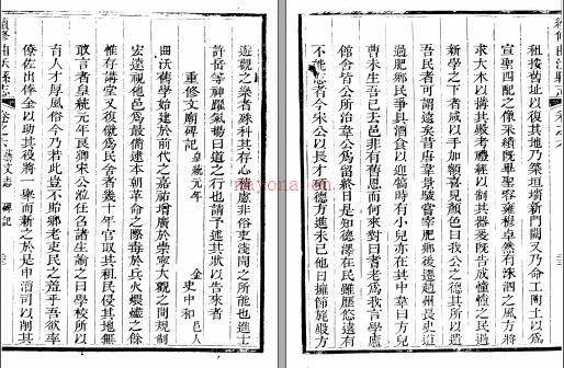 ［嘉庆］续修曲沃县志八卷 侯长熺修 王安恭纂 嘉庆二年（1797）刻本 | 华北地区 | 县志下载 | 中国地方史志网