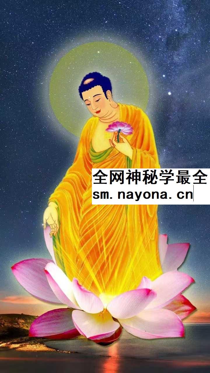 如是禅说讲堂 饬终须知