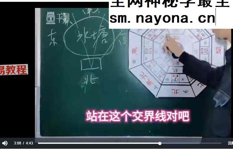 苏证铧金锁玉关高级线上课30集+提高班线上理论课-65集视频2套