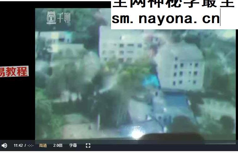 苏证铧金锁玉关高级线上课30集+提高班线上理论课-65集视频2套