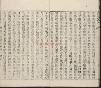［乾隆］长武县志十二卷 清樊士锋修 清洪亮吉 李泰交纂 清乾隆四十八年 | 西北地区 | 县志下载 | 中国地方史志网