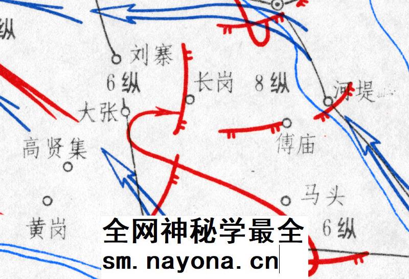 平汉路战役经过要图插图1 平汉路战役经过要图插图1