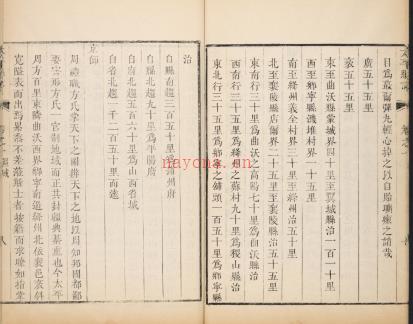 乾隆太平县志十卷.pdf下载