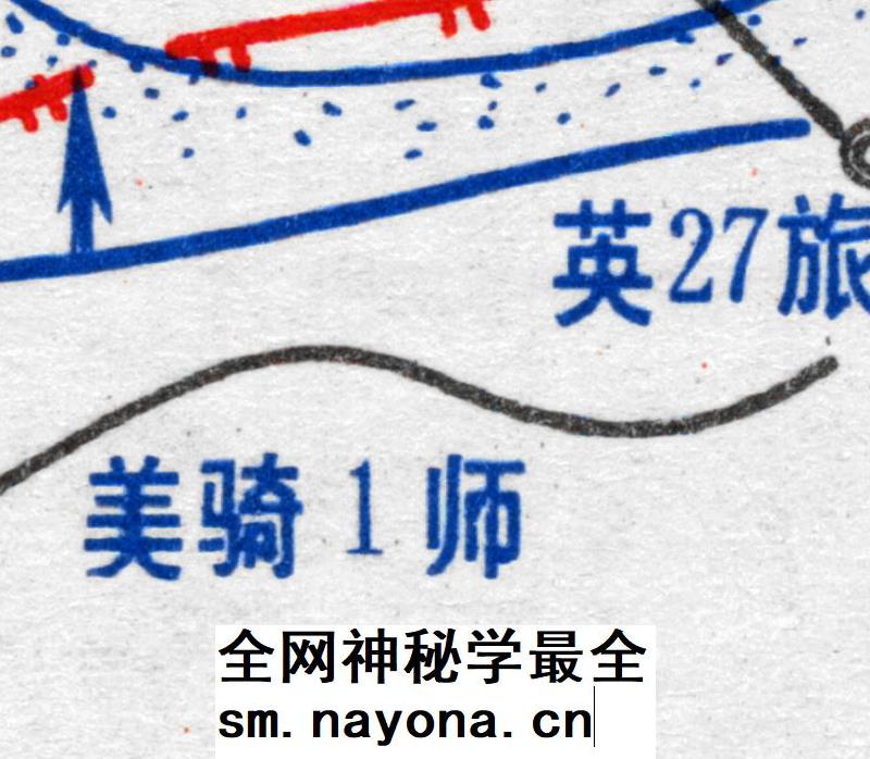 抗美援朝五次战役经过要图高清电子版插图10 抗美援朝五次战役经过要图高清电子版插图10