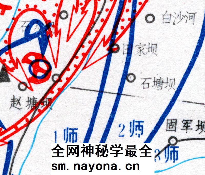 土地革命战争《反六路围攻经过要图》高清电子版插图1 土地革命战争《反六路围攻经过要图》高清电子版插图1