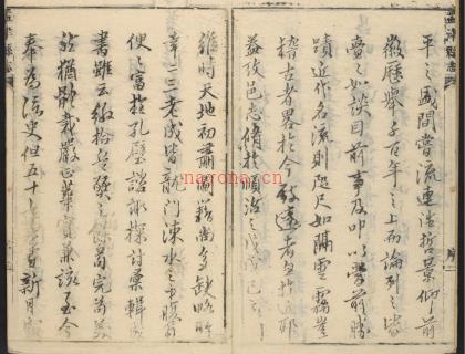 顺治孟津县志4卷.pdf下载