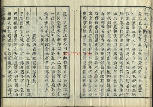 [乾隆]澄海县志二十九卷首一卷 作者 清金廷烈纂修 清乾隆30年（1765） | 华南地区 | 县志下载 | 中国地方史志网