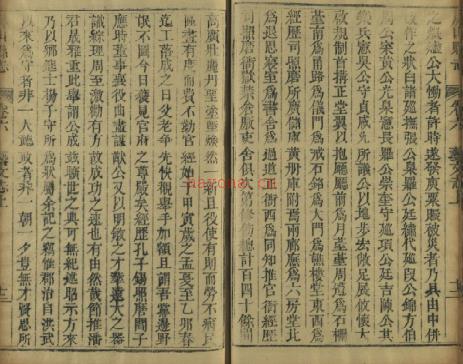 [乾隆]屏山县志八卷首一卷 清张曾敏修 清陈琦纂  清乾隆四十三年刻本 | 西南地区 | 县志下载 | 中国地方史志网