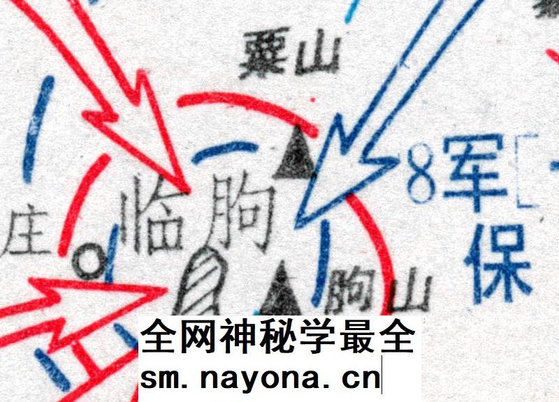 解放战争临朐战斗经过图插图1