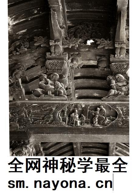 2005-宁海古民居.pdf电子版_浙江省志插图5 2005-宁海古民居.pdf电子版_浙江省志插图5