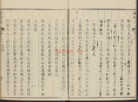 ［乾隆］象州志四卷 清李宏湑修 清蒋日莱纂  清乾隆二十九年 | 华南地区 | 县志下载 | 中国地方史志网